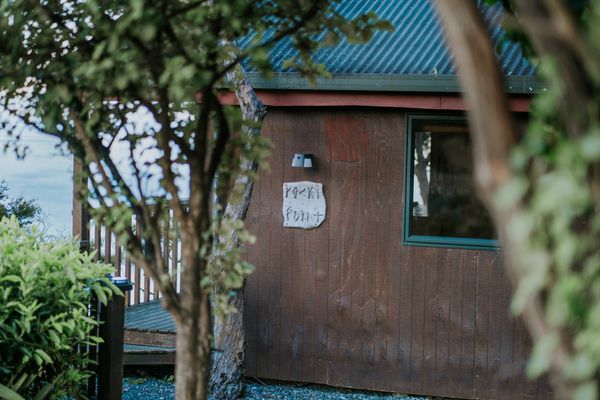 Rocky Point Hut Pepin Island