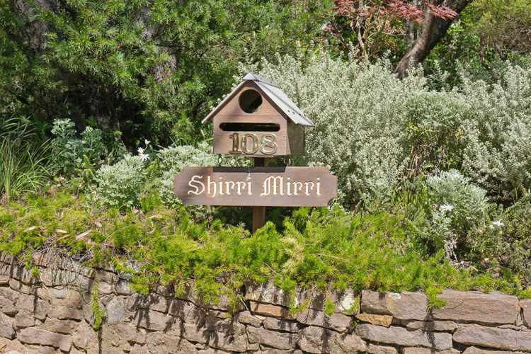 Shirri Mirri