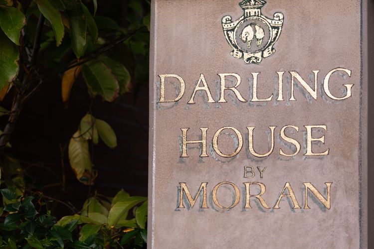 Darling Manor IBO