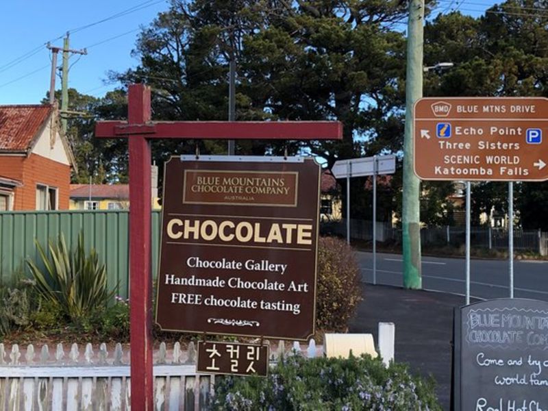 Chocolate Factory