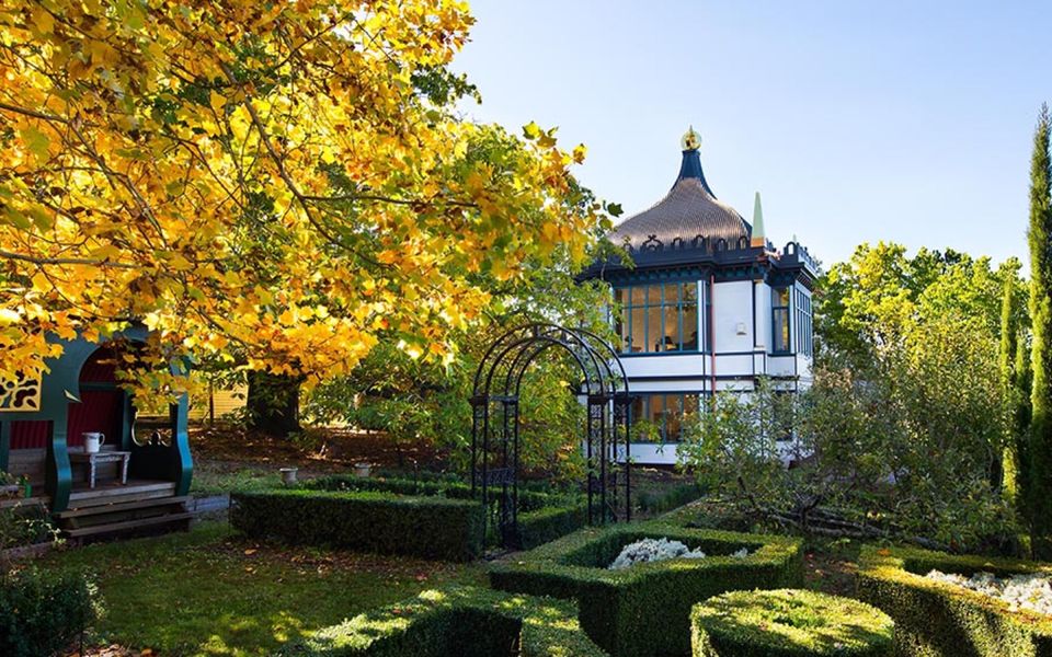 Montacute Pavilion and Gardens